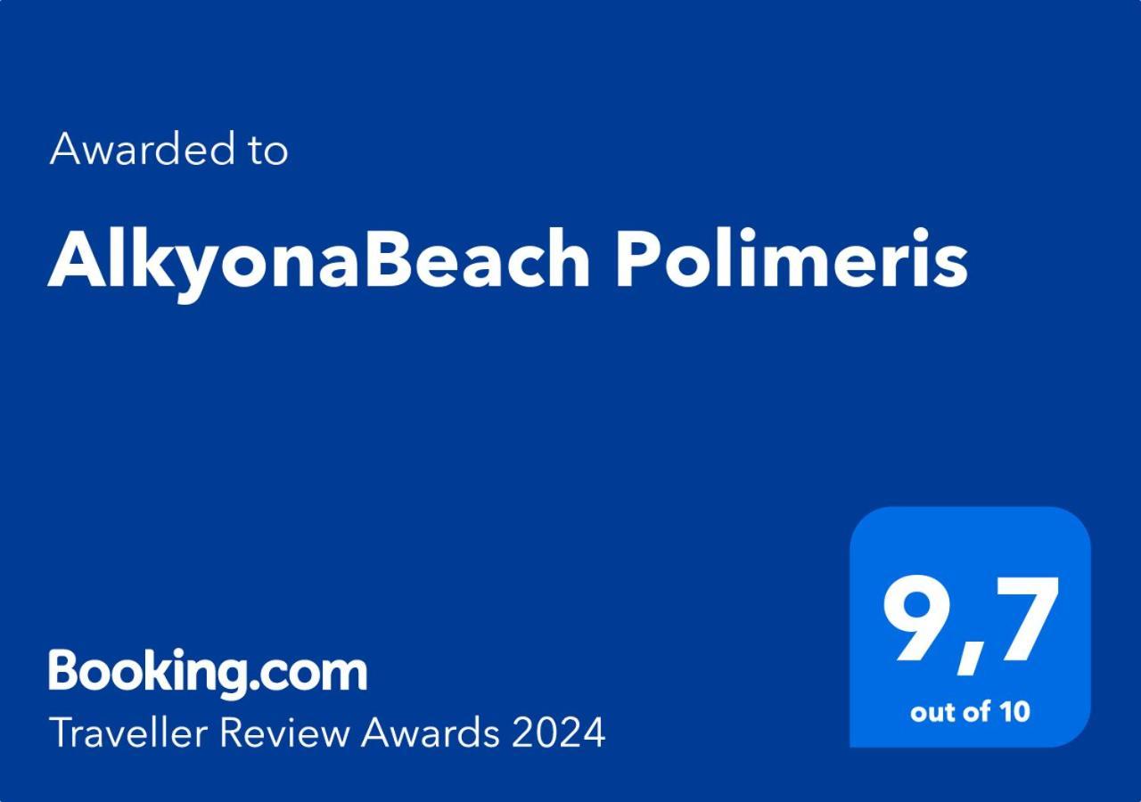 AlkyonaBeach_Polimeris Platanitis Exterior foto